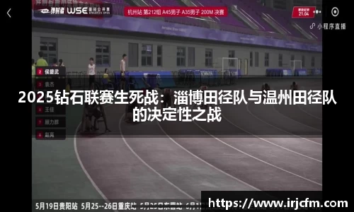 VSport登录入口