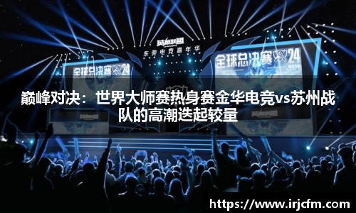 VSport-胜利因您更精彩