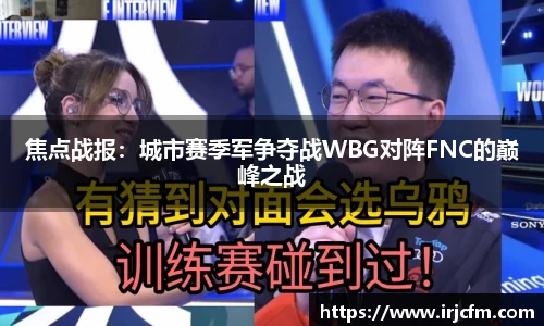 VSport官方网站