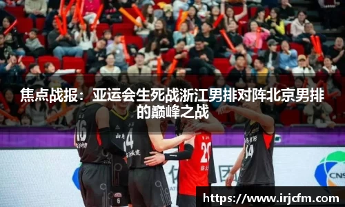 VSport-胜利因您更精彩