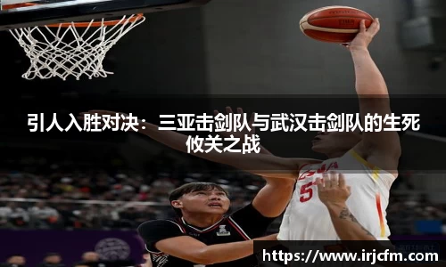 VSport-胜利因您更精彩