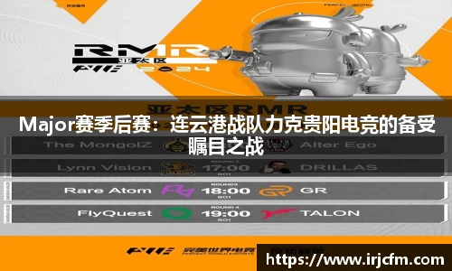 VSport平台