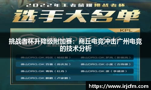 VSport官方网站