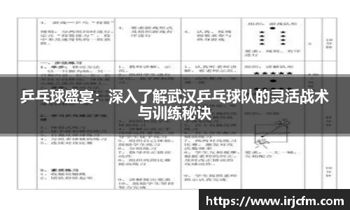 VSport-胜利因您更精彩