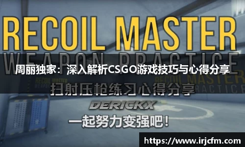 VSport官方网站