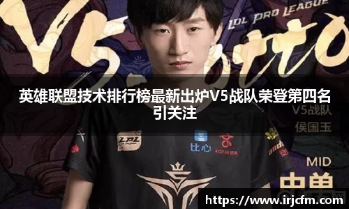 VSport官方网站