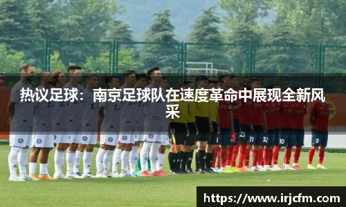 VSport-胜利因您更精彩