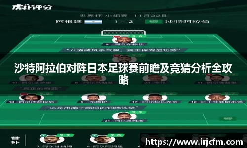 VSport-胜利因您更精彩
