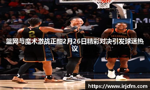 VSport-胜利因您更精彩
