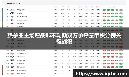 VSport官方网站