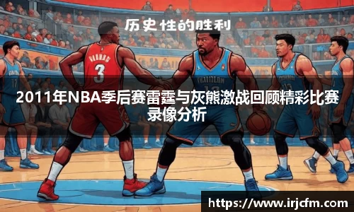 VSport-胜利因您更精彩